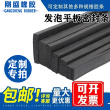 ������Ԫ�ұ��l���ܷ�lepdm���󃞻ݿ羳�������L��ˮ�������z�l