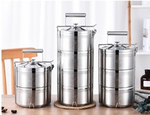 顺家宜9#304真空不锈钢提篮保温食格学生带饭餐盒多层防溢便当盒