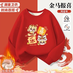 ��ͯ�ӽq�l���ﶬ�¿ͯ�^���·��к��д�ͯ�tɫϲ�c�����ͯ�b