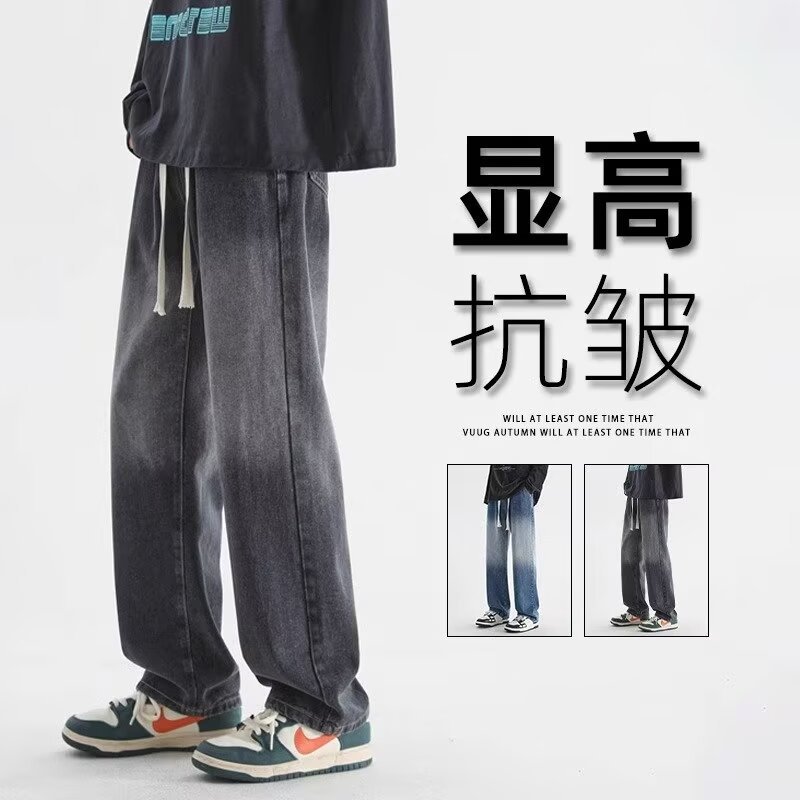 Estilo de Hong Kong hombres de moda verano nuevo estilo 2024 personalidad alfabeto jeans hip-hop ins marea calle alta tendencia pantalones guapos