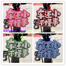 ܇߀С������늄�܇����܇������Բ�������������Ƶ��耳׿�