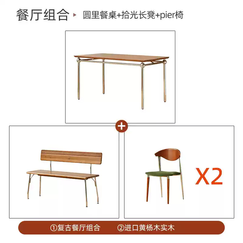 Mesas y sillas de comedor de madera maciza de acero inoxidable medieval Combinación de rectángulo para el hogar, tamaño pequeño, mesa de comedor de estilo retro para 6 personas