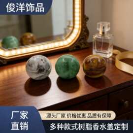 树脂香水瓶盖 分装瓶配件 来图定制 欧美跨境专供