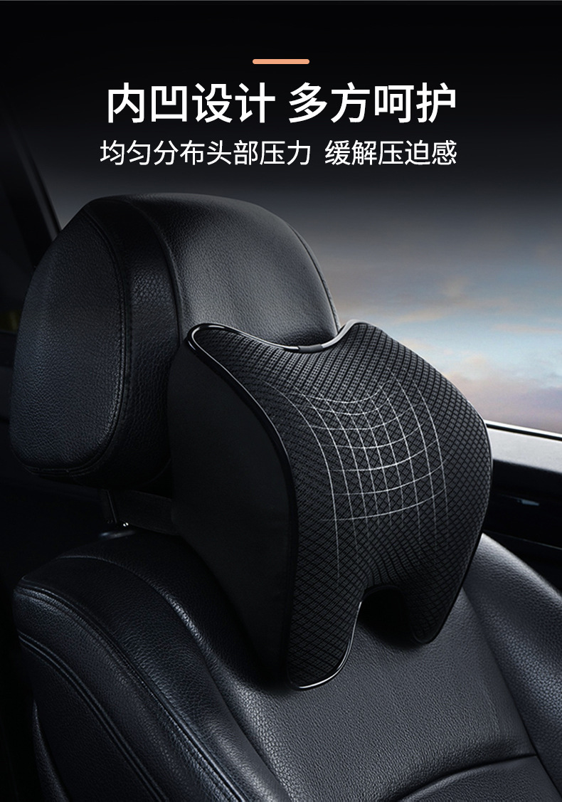 Car Headrest 3D Mesh Memory Foam Lumbar Support Pillow Neck Pillow Universal for All Seasons Car Neck Support Pillow