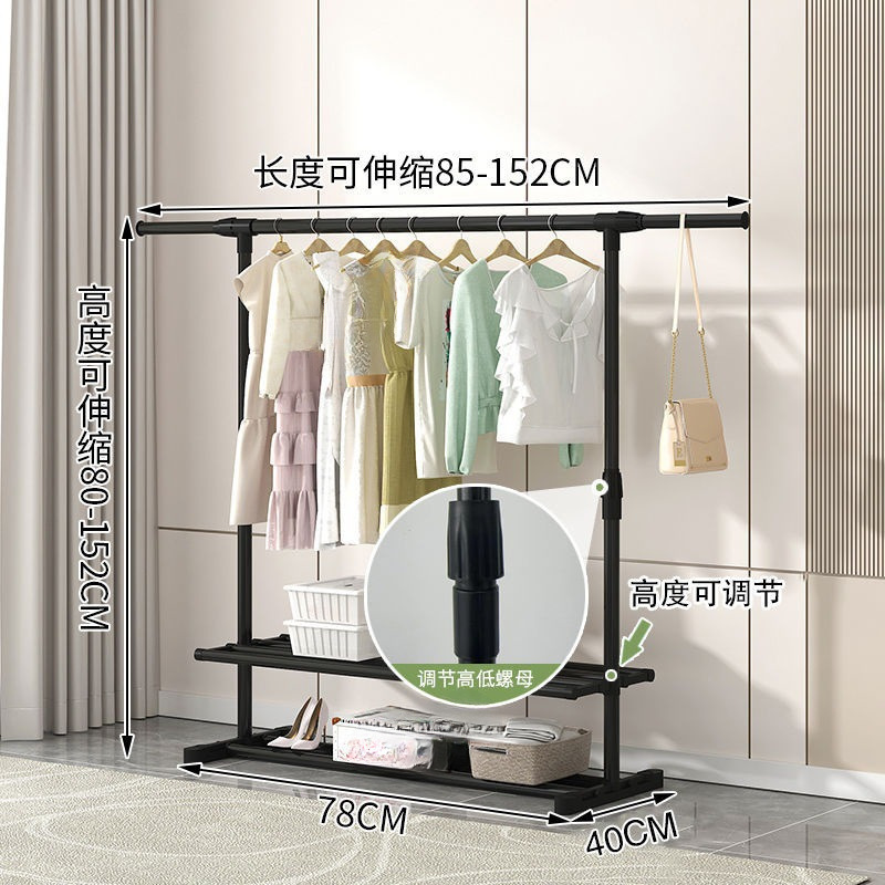 새롭게 업그레이드된 단극 2단 수납선반(상하좌우 수납식)