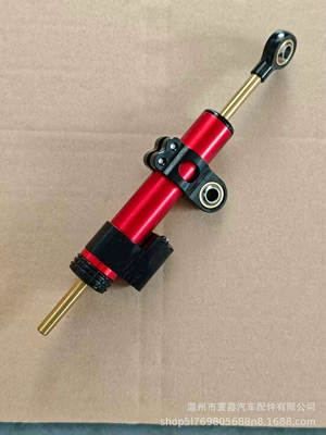 Modified Scooter Carbon Fiber | Motosiklet ləvazimatları və aksesuarları - red-cropped