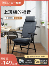 �ۯB�����k����������˯���Ƀ��Ñ���˯�ο��ɿ�������������X��