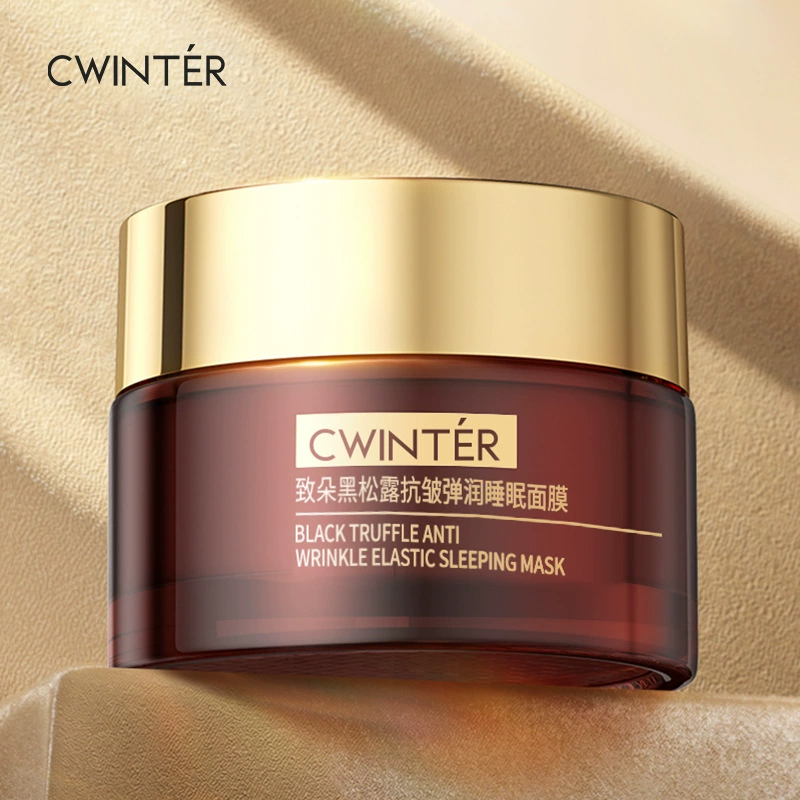 致朵 Truffle ночная увлажняющая питательная осветляющая маска для лица для мужчин и женщин, антивозрастная, 50 г, легкое нанесение