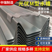 ���ˮ�ۙM���ݼ����M�ͷ�ˮ�۶��ƏS����플�ˮ�۹��W�͌�ˮ��