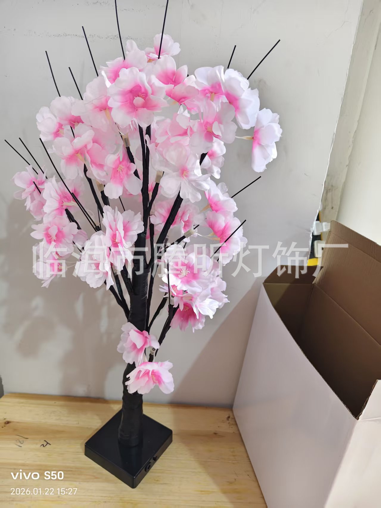 Luz de árbol LED rosa fruta ciruela color mariposa luz de abedul azul pálido hoja de arce huevo de oliva