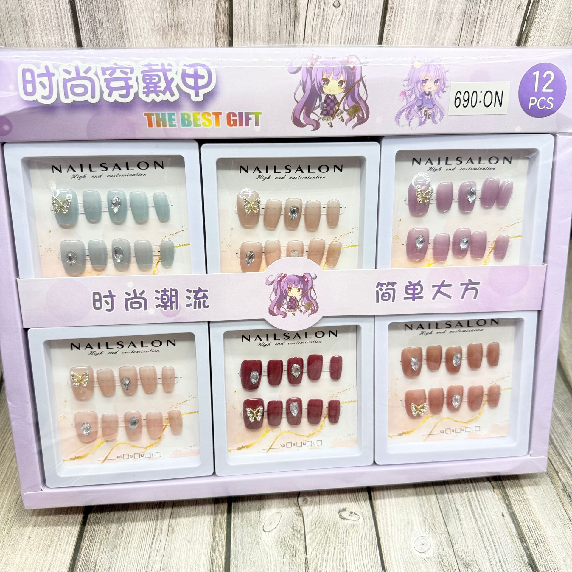 Pieza de belleza de uñas parche de uñas falso con pegamento calcomanías de uñas desgarrable Estudiante Adulto esmalte de uñas