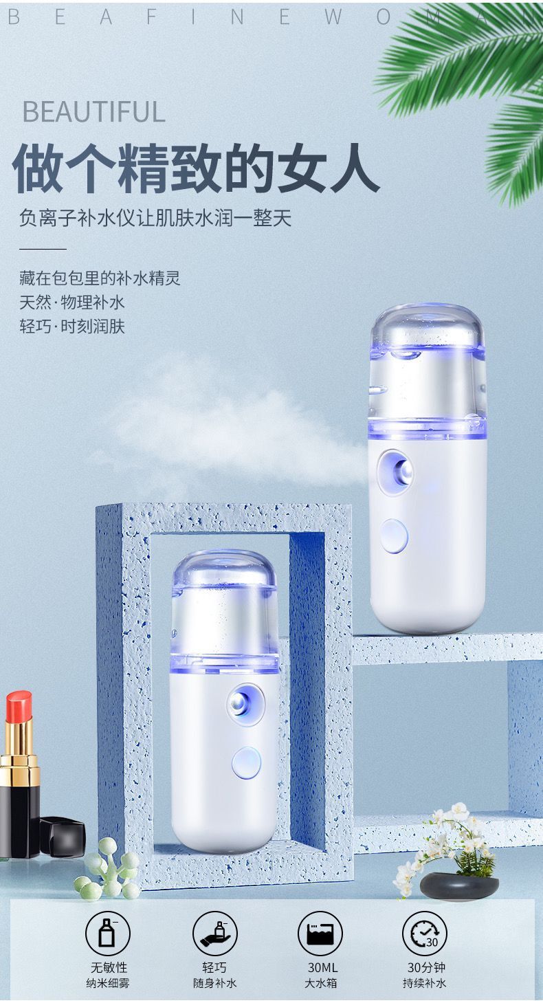 QQ图片20210827225622