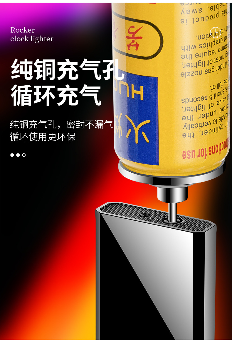 неопределенный