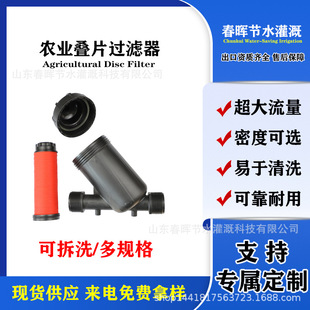 �BƬ�^�V���r�ÿɲ�ϴ�����^�V��ˮ̎���s�|�^�V��Y�ͯBƬ�^�V��