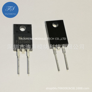 Brand new original FSU20A60 20A600V TO-220F field effect tube direct shot/consulting purchase