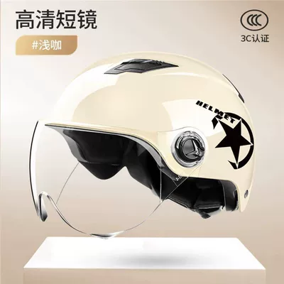 Harley Portable Half Helmet – Motosiklet kaskı (dəbilqə) - light-yellow-hd-transparent-short-lens-one-size-fits-all