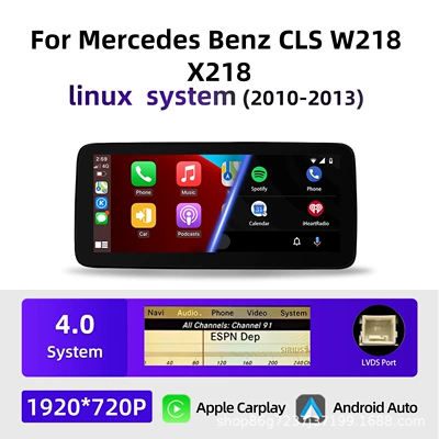 Suitable for Mercedes-Benz S-Class W222 12.3inch in-car large-screen central control GPS Bluetooth navigation all-in-one device (DVD Navigation) - linux-50-123inch