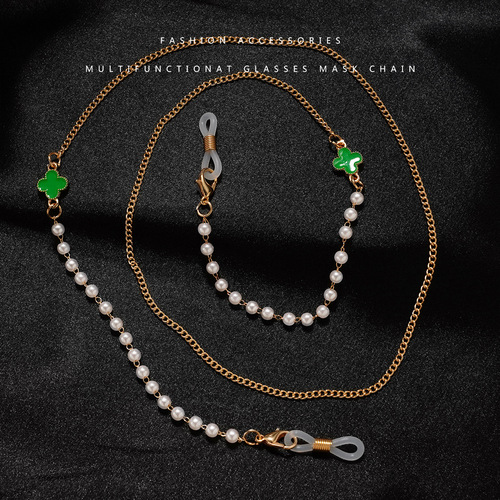 Cross-border hot selling pearl anti-lost lanyard multi-color four-leaf flower glasses chain fashion metal chain hanging neck chain
