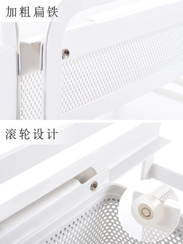 Wholesale Pull-out Basket Kitchen Cabinet Double Drawer Style Spice Pull-out Basket Wardrobe Basket Converts to Narrow Cabinet for Plate and Dish Storage