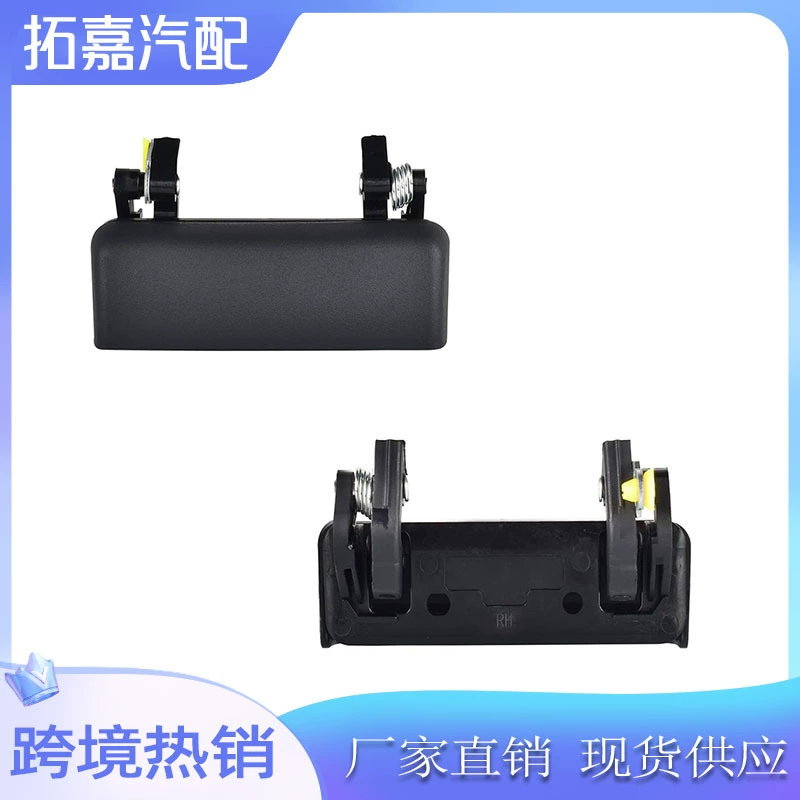 Подходит для Ford Ranger Mazda наружная ручка F37Z1022404A F37Z-1022405-A