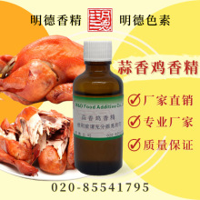 �����u�㾫��ը�⡢ը���͡����㿾�u��ը�u�Lζ��MFC-Y91032