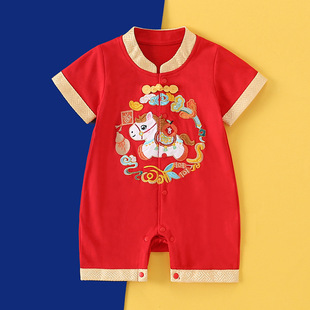 �R���¿�냺�ļ����޶����B�w��������Ů�����M�°����ܚq��5365