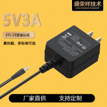 5V3A�Դ�m�������՚WҎ���a���݃x��Ĥ��늄��Q�z���^�O�س����