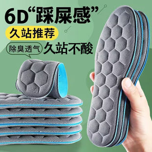 Դ�^���S �п���������͸��p��ܛ��ʹ�¿�4D��ʺ���\��Ь�|�\