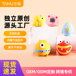 TANU��ū������߰l��␞������ҧĥ����Ȯ���zС��Ȯ����X