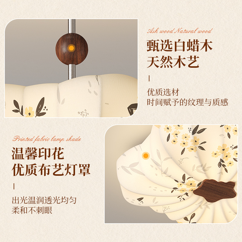 Estética de la dinastía Song, tela, lámpara de dormitorio, lámpara de techo de estilo antiguo, sala de estar, nueva lámpara de sala de estudio de estilo chino de alta gama floral