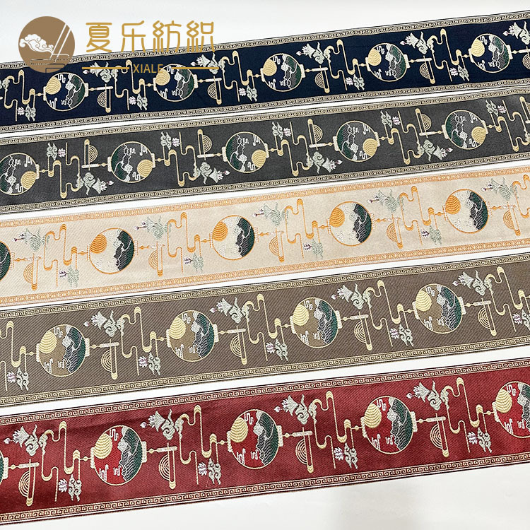 Factory direct 12cm wide Chinese mahogany furniture pillow cushion stitching jacquard ribbon table flag home decoration edge