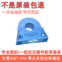 LEM�Rķ LT58-S7 LT108-S7 LT208-S7 LT308-S7/SP1�������������