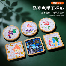 �ֹ�diy�Rِ�˱��| ��ͯ���Ʋ��ϰ����˄������������NƬ�Y�����