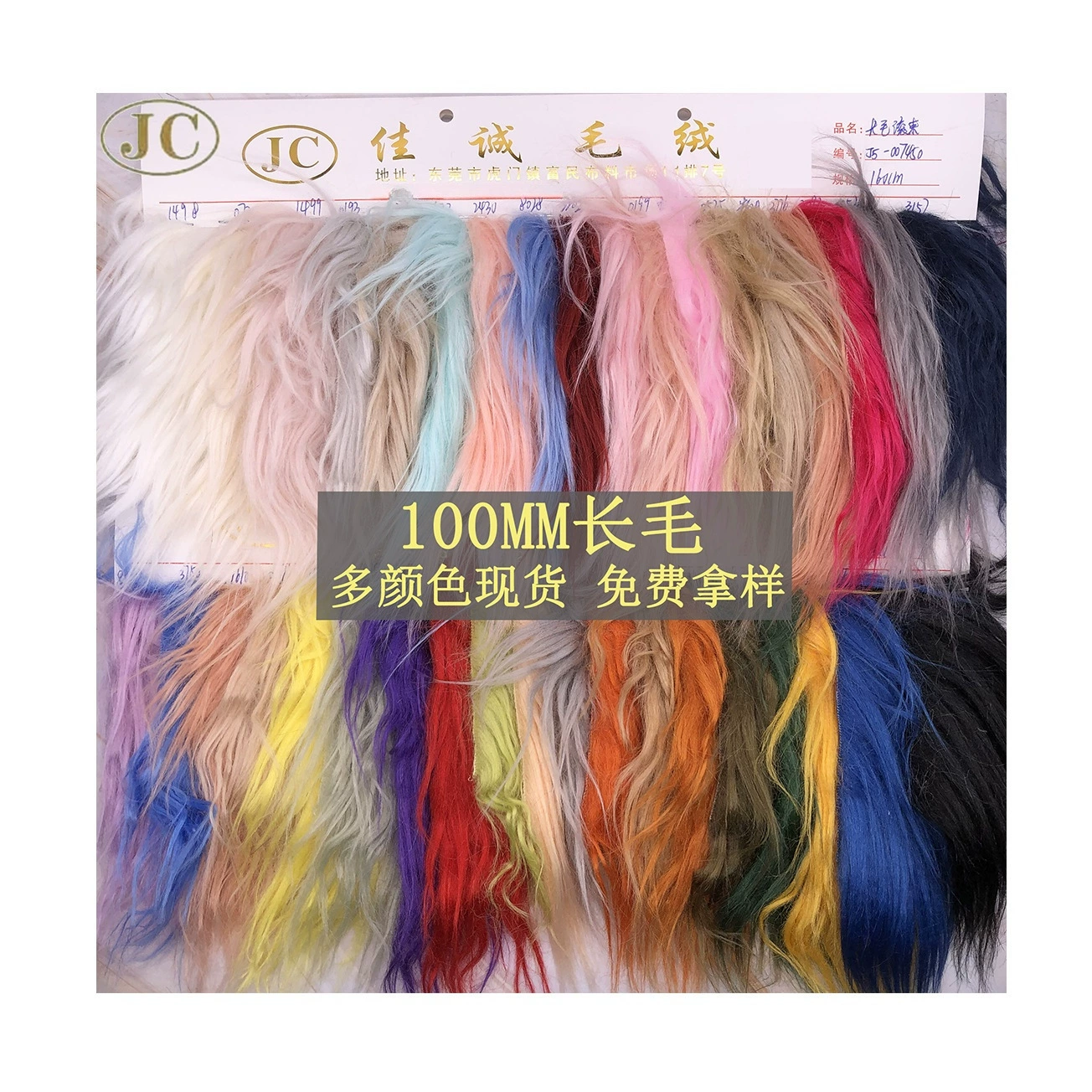 Плюшевая ткань, игрушка, кукла, новая коллекция, 100 мм