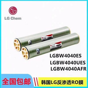�n��LG���B͸roĤBW4040ESˮ̎����ˮ�CÓ�}�^�V����ĤSW400GR