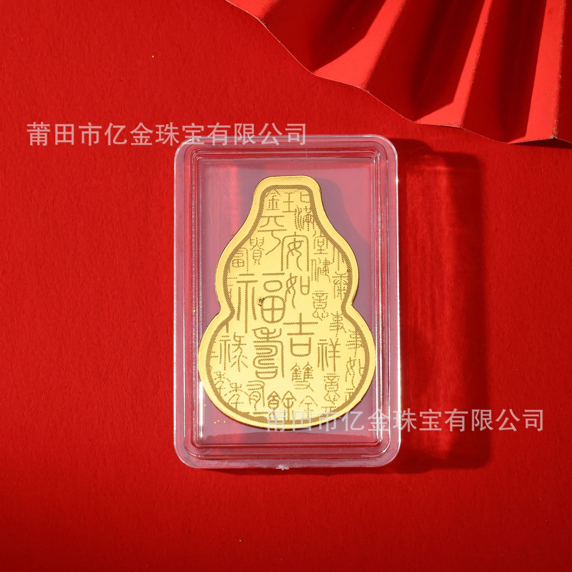 999 oro adhesivo de teléfono móvil 2mg gramo princesa por favor hacerse rico buen persimmon incluso hacer dinero es importante oro tienda adhesivo de teléfono móvil