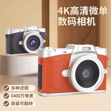 �羳��������CCD��������� ѧ��΢�����6800��������������¼��