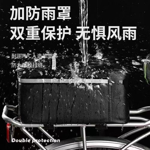 Passenger-side seat bag for waterproof bicycle pannier, rear rack bag for mountain bike tail pack, cycling pannier equipment