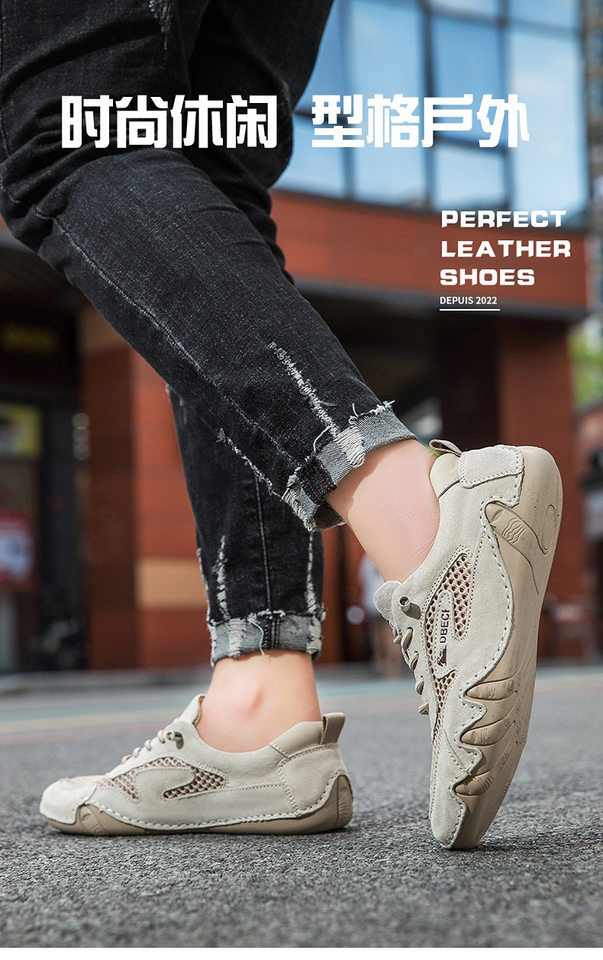 Giày thể thao unisex cỡ lớn thoáng khí lưới mùa hè, đế bằng — 661 Màu đen, 661 màu cát, 661 màu hồng, 661 màu nâu chi tiết 18
