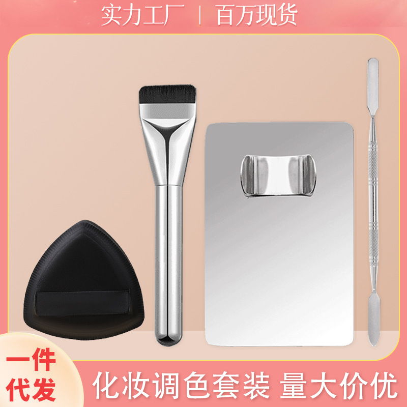 Cepillo de base de una línea ultrafino sin polvo cepillo de maquillaje de cabeza plana cepillo de maquillaje BASE DE Cangzhou cepillo corrector de máscara sin costuras mágica