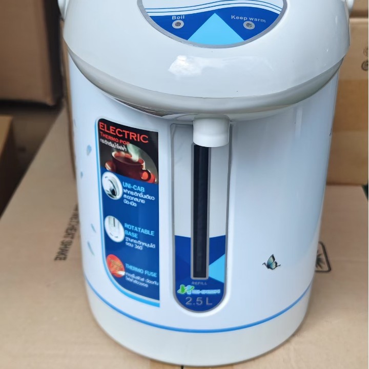 Termo eléctrico de temperatura constante 110V — termo de agua de gran capacidad 6,8 L, apto para mercados internacionales image 15