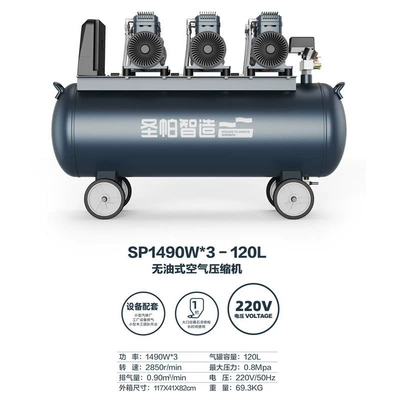 Noise 10L15L30L55L65L100L120L150L200L: Hava kompressorları - sp120l1490w3
