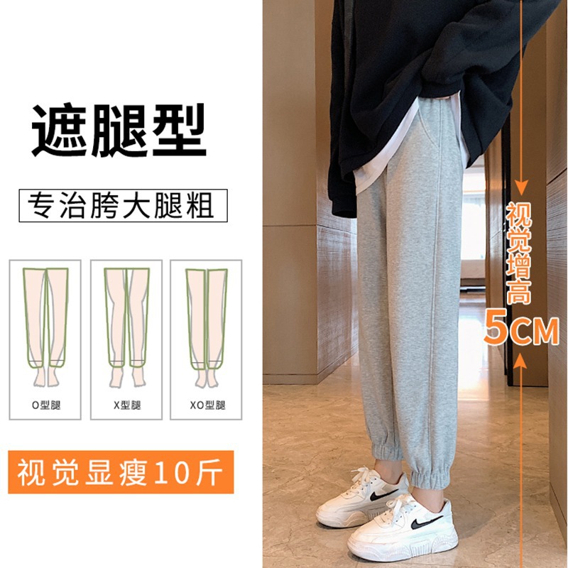 i2uUjf6mxdTrdS49SAV3xOfC8pdscXkdeHDp