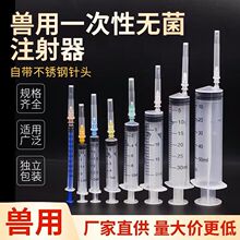 �F��һ����ע������i�Rţ������5ml10ml20ml30ml50ml�Ͳ