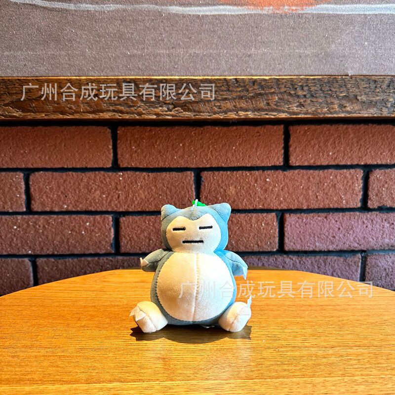 4寸精灵公仔妙蛙种子杰尼龟乘龙快龙伊布卡比兽梦幻毛绒玩具挂件|undefined
