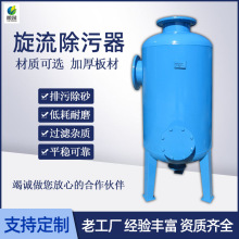 Iˮɳ{ˮ̼䓲P䓳ɰ۷x 