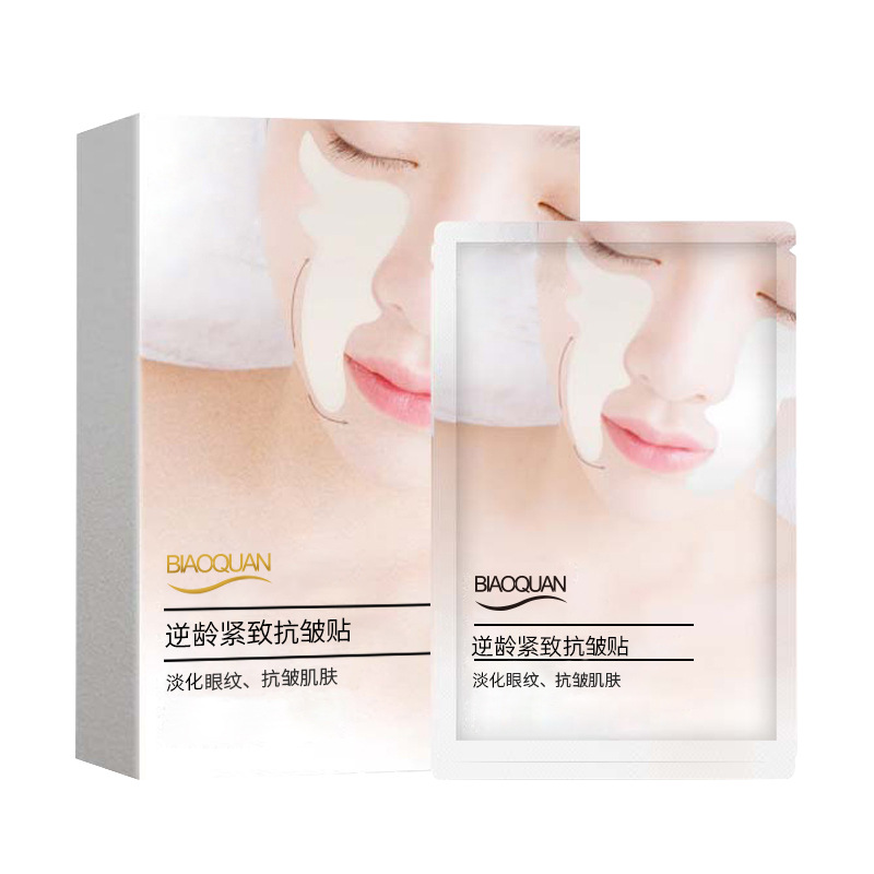 Таблетки для носа