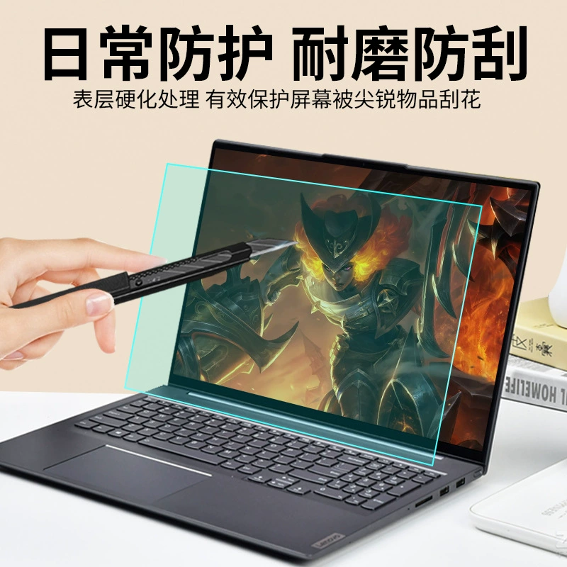 Lenovo, совместимый экран, ретроотражающая защитная панель для ноутбука, ThinkPad X390, T480