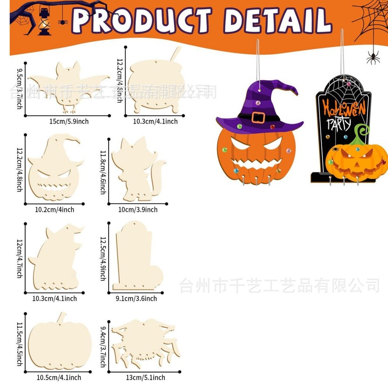 クロスボーダー木製ハロウィン装飾ウッドチップクリエイティブ子供の DIY 木製カボチャ魔女風鈴ペンダント工芸品|undefined