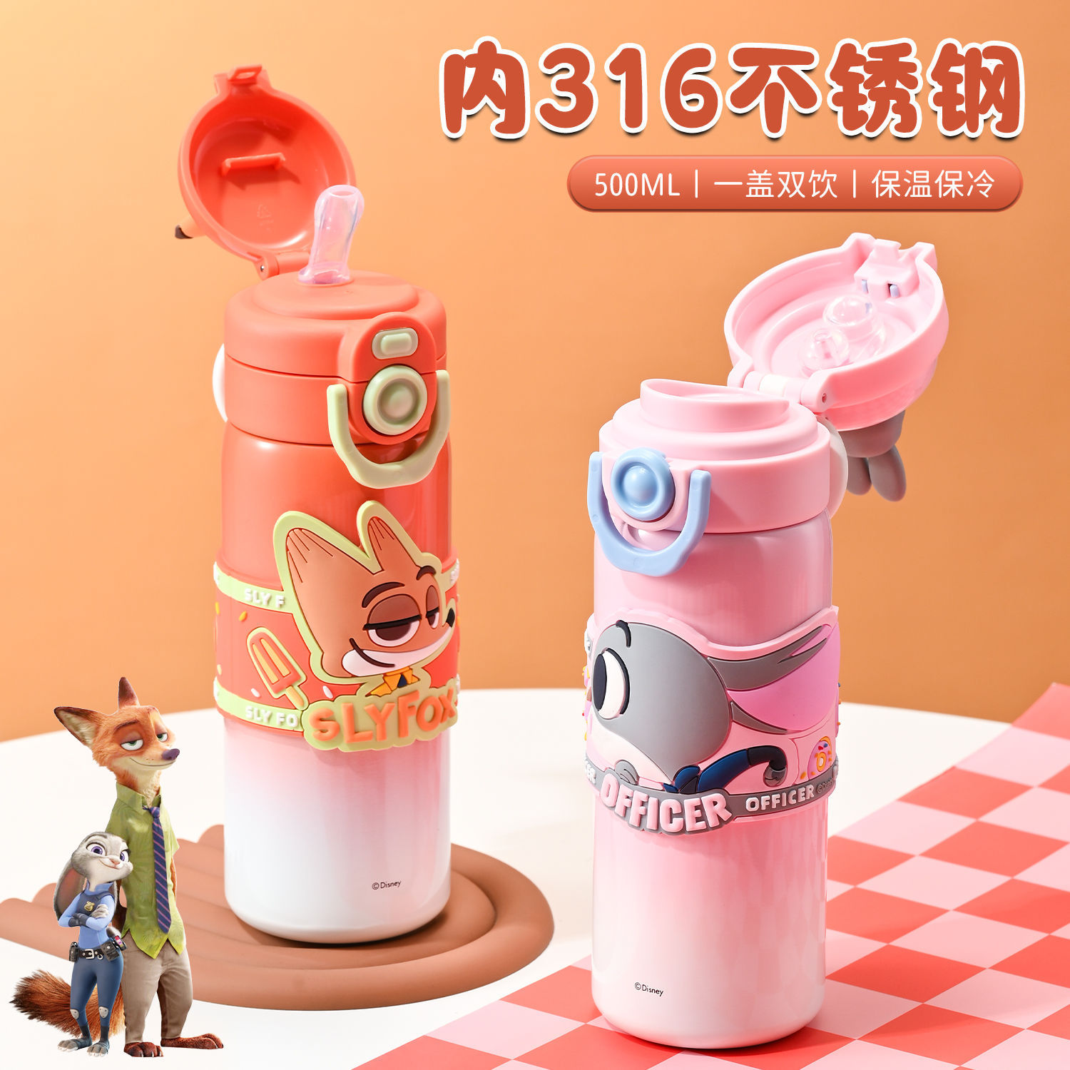 Vaso Infantil Aislado de Doble Pared Nick Judy, Linda Botella de Agua Portátil de Acero Inoxidable, Creativo Vaso con Pajita de Dibujos Animados para Estudiantes.
